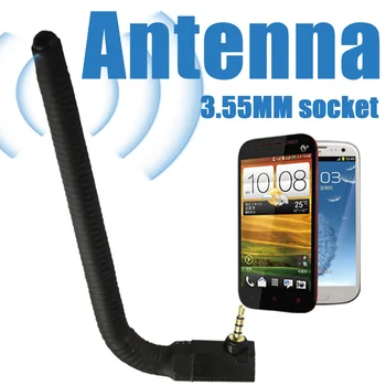 Ширина антенны для усиления сигнала мобильного телефона