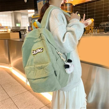 Школьные сумки Сумки через плечо с двойным ремнем и подвесным рюкзаком для студента