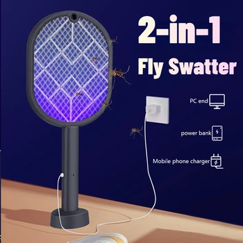 Электрический убийца комаров 2-в-1 Мухобойка-ловушка Электрическая мухобойка для комаров USB Перезаряжаемая ракетка от комаров Fly Zapper для дома